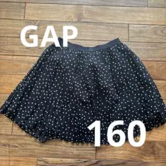 GAP シフォン　水玉　プリーツスカート 160