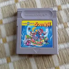 ゲームボーイソフト、スーパーマリオランド2,6つの金貨
