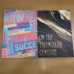 新品未開封 増田貴久 ハウ・トゥー・サクシード グッズ まとめ売り 2025年最新】ハウ・トゥー・サクシードの人気アイテム - メルカリ