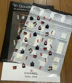 非売品 ノベルティグッズ