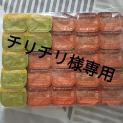 マクドナルド　ナゲットソース　25個のサムネイル