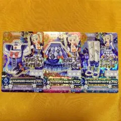 アイカツ ナイトメアカプリコーンコーデ 藤堂ユリカ