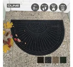 DUNE 하프 라운드 도어매트 다크 그레이
