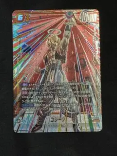 10年前 ドラゴンボールカードゲーム 最高レア度ゴジータ - メルカリ