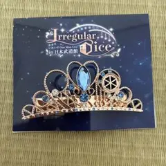 いれいす　ifくん　ティアラ