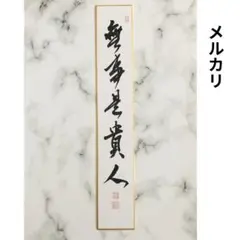 Item thumbnail for item 3317a219-df39-4818-9f34-5c1c671b6542