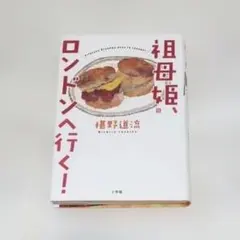 Item thumbnail for item 9b859228-5da1-4766-82fb-f88737ea4617