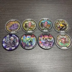 妖怪ウォッチメダル 8枚セット