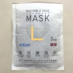 UNIQLO エアリズムマスク Lサイズ ふつう　ベージュ　２枚のみ