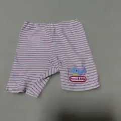 Item thumbnail for item 3d3eb19c-4367-4453-9d5e-0bb41c90cc22