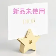 【新品未使用】Dior ディオール ノベルティ フォトスタンド