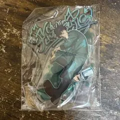 呪術廻戦　伏黒恵　アクリルスタンド