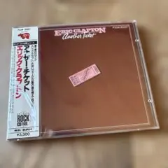 エリック・クラプトン Another Ticket 旧規格　未開封 エリック・クラプトン Another Ticket 旧規格 未開封 - メルカリ