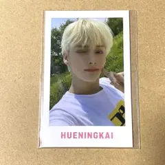 TXT ヒュニンカイ トレカ weverse 特典 FIGHTorESCAPE