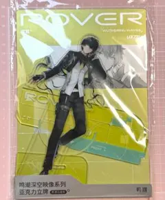 めり様 リクエスト 2点 まとめ商品