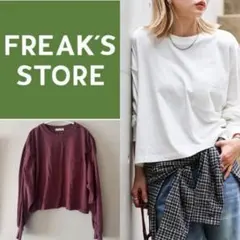 Item thumbnail for item ceec2ee8-0035-4a31-8f8c-5ea6357b4f16