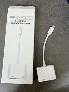 Lightning Digital AV Adapter