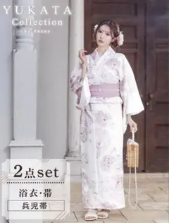 Dazzy 浴衣・帯 SET dazzy YUKATA Collection 浴衣 帯 2点セット - メルカリ
