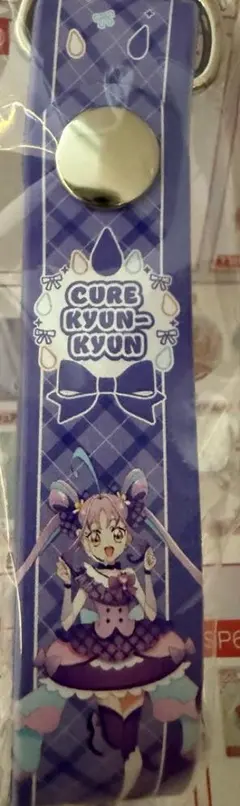 キミプリ　ドリームステージプラス　タオルホルダー　キュアキュンキュン