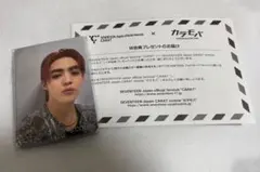 SEVENTEEN ファンクラブ　カラモバW会員特典　限定　トレカ13枚　コンプ