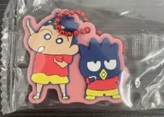 クレヨンしんちゃん　サンリオ　はぴだんぶい　バツ丸