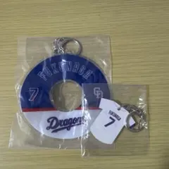 中日ドラゴンズ 福永裕基 ユニフォームキーホルダー＆うきわキーホルダーセット