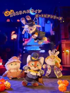 ズートピア　ジュディ　ニック　ぬいぐるみ　キーホルダー　上海　 ハロウィン