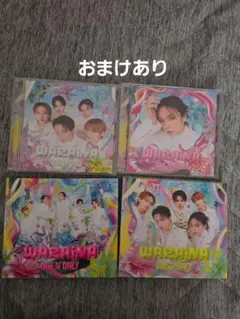 ONE N' ONLY WARAINA CD 4枚セット
