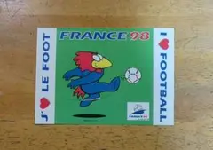 フランスワールドカップ98　記念ポストカード