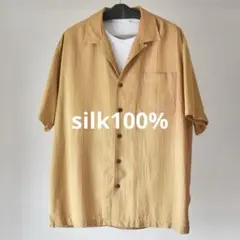 【シルク100%】洗濯可能 XLサイズ 織り柄 シルク開襟半袖シャツ ベージュ