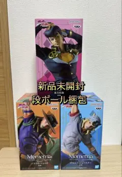 ジョジョの奇妙な冒険 フィギュア 4種セット - メルカリ