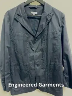 2026年最新】ベッドフォードジャケット エンジニアードガーメンツの