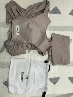 Konny 抱っこ紐 XS ベージュ 収納袋付き