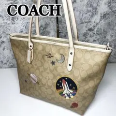 coach トートバッグ シグネイチャー F29126 PVC ロケット A4