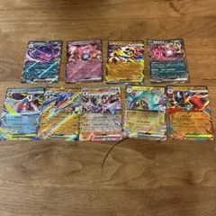 メガドリームRRまとめ売り　被りなし