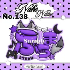 Item thumbnail for item b971ac24-5ad0-41f1-85fd-18a059192ce0