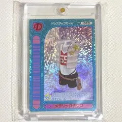 オシャレ魔女ラブandベリー　カード　メタリックダウン