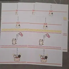 ふくふくにゃんこ　のし　5枚セットのサムネイル