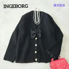 【美品】インゲボルグ アルパカモヘア混 ニットカーディガン リボン 金パール釦