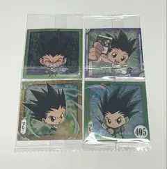 ハンターハンターウエハースシール　ゴン　セット売り