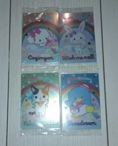 サンリオウエハース6 4枚セット