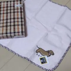 DAKS。タオルハンカチ