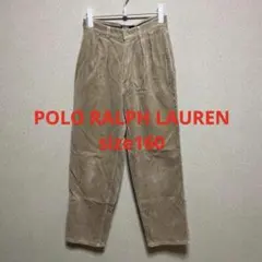 ラルフローレン コーデュロイパンツ