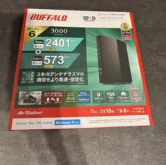 BUFFALO WSR-3000AX4P-BK Wi-Fi 6ルーター