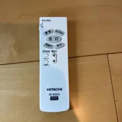 HITACHI IR-E02A 照明用リモコン