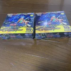 遊戯王 深淵の冥王 初期 劇場版 スターターボックス ノーマル プロモ
