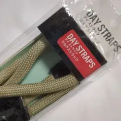 未開封・未使用 マップカメラ DAY STRAPS マルチ カメラ ストラップ