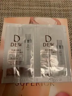 カネボウ ＤＥＷ　サンプル　4点