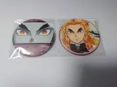 鬼滅の刃 柱展 ランダムマット缶バッジ 煉獄杏寿郎 2個セット