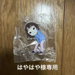 2026年最新】SHISHAMOの人気アイテム - メルカリ